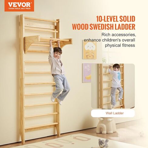 VEVOR Swedish Ladder Wall Gym, 10-Level Wooden Indoor Jungle Gym, 220 lbs Load Capacity Playground Climbing Toys for Kids and Adults, Pine Wood Swedish Climbing Wall Bars, Natural Wood Color in Saudi Arabia