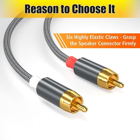 AGVEE 4ft RCA Cable, 2 RCA Male Thickened Six Claws Plug Stereo Auxiliary Audio Cord for Home Theater, Amplifier, Active Speakers or Subwoofer, Black in Saudi Arabia