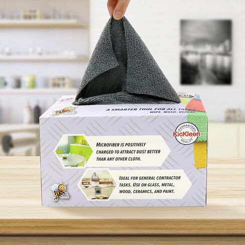 Microfiber Cleaning Cloth, Lint-Free Shop Towels Reusable, Bulk Rags in a Box for Home, Kitchen and Car, 8 Inch x 8 Inch,40 Pack with Box (Grey) in Saudi Arabia