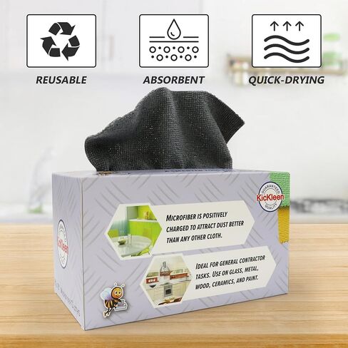 Microfiber Cleaning Cloth, Lint-Free Shop Towels Reusable, Bulk Rags in a Box for Home, Kitchen and Car, 8 Inch x 8 Inch,40 Pack with Box (Grey) in Saudi Arabia