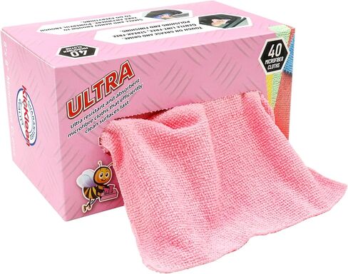 Microfiber Cleaning Cloth, Lint-Free Shop Towels Reusable, Bulk Rags in a Box for Home, Kitchen and Car, 8 Inch x 8 Inch,40 Pack with Box (Grey) in Saudi Arabia