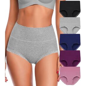 OLIKEME High Waisted Underwear for Women Tummy Control Full Coverage Cotton Ladies Panties Soft Stretch Briefs