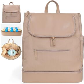 MOMINSIDE Diaper Bag Backpack - Leather & Nylon Breast Pump Bag with Removable Cooler Compartment, Large Travel Baby Bag for Mom, Fits Spectra S1 and S2, Double Layer, 14 Pocket, Khaki