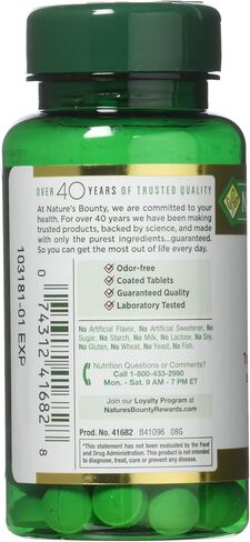 Nature's Bounty Garlic 2000mg, Tablets 120 ea (Pack of 6) in Saudi Arabia