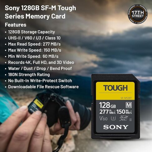 Sigma 24-70mm f2.8 DG DN II Art Lens Sony E| Full Frame, 6 SLD Elements, Rounded 11-Blade with Tiffen 82mm UV Protector Filter, Sony 128GB SF-M Tough Series Memory Card and Waith Backpack (Bundle Set) in Saudi Arabia