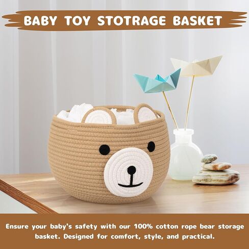 سلة الدب اللطيفة من ZLG - وحدة تخزين منسوجة من الحبال القطنية البنية، مقاس 10.5 بوصة عمق × 8.5 بوصة ارتفاع، متعددة الاستخدامات لاستحمام الطفل، أو غرفة الأطفال، أو غرفة المعيشة، أو النباتات الداخلية in Kuwait
