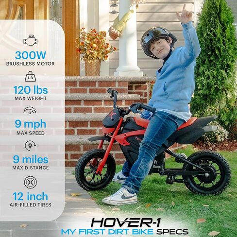 HOVER-1 My First Dirt Bike with 300W Motor, 9 mph Max Speed, 9 Mile Range, and 12.5" Off-Road Tires in Saudi Arabia