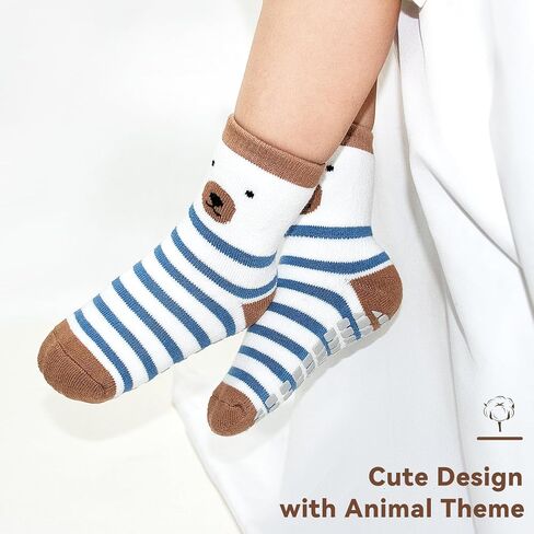Non Slip Toddler Socks, Baby Socks with Grippers for Boys Girls, Thicken Warm Winter Socks for 0-5 Years 5 Pairs in Kuwait