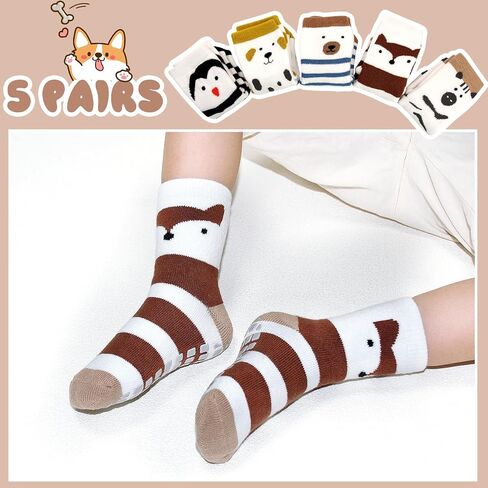 Non Slip Toddler Socks, Baby Socks with Grippers for Boys Girls, Thicken Warm Winter Socks for 0-5 Years 5 Pairs in Kuwait