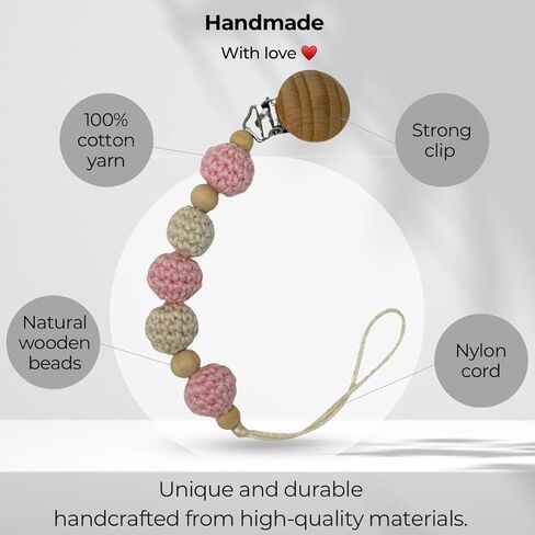 Crochet Pacifier Clip Holder with Wood and Crochet Beads (Rose & Beige) in Kuwait