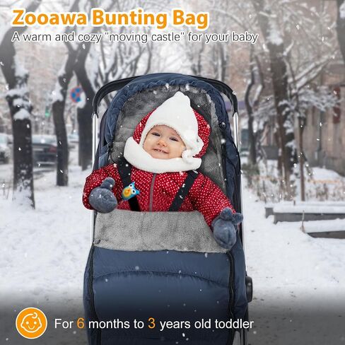 Zooawa Car Seat Cover for Babies, Winter Infant Car Seat Cover with Visible Mesh Window, Waterproof & Coldproof Carseat Cover with "T" Shape Zipper for Most Newborn Car Seat, Indigo in Saudi Arabia