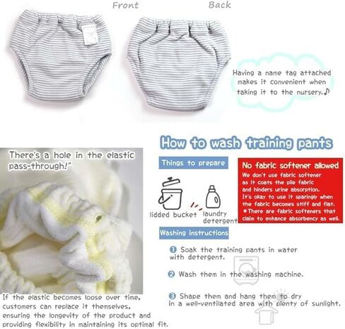 4-layer Training Pants 2 sets [35.4 in (90cm), Yellow] in Saudi Arabia