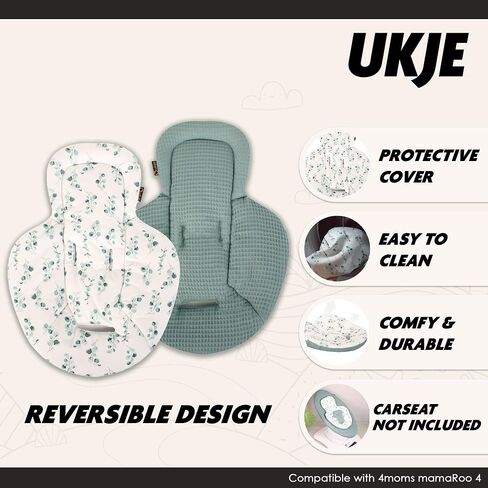 UKJE Newborn Rocker Cover & Baby Swing Insert - Compatible with 4moms mamaRoo - Infant Insert Liner for mamaRoo - Swing Accessories Seat Fabric - Jade Eucalyptus in Saudi Arabia