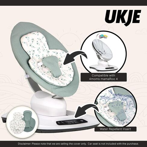 UKJE Newborn Rocker Cover & Baby Swing Insert - Compatible with 4moms mamaRoo - Infant Insert Liner for mamaRoo - Swing Accessories Seat Fabric - Jade Eucalyptus in Saudi Arabia