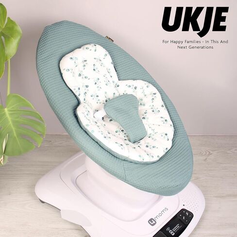 UKJE Newborn Rocker Cover & Baby Swing Insert - Compatible with 4moms mamaRoo - Infant Insert Liner for mamaRoo - Swing Accessories Seat Fabric - Jade Eucalyptus in Saudi Arabia