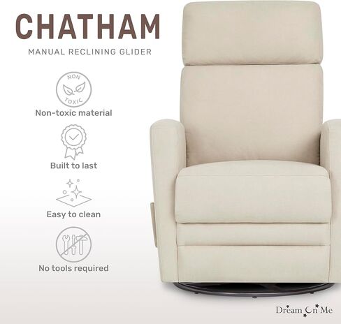 دريم أون مي تشاتام بلس طائرة شراعية دوارة in Kuwait