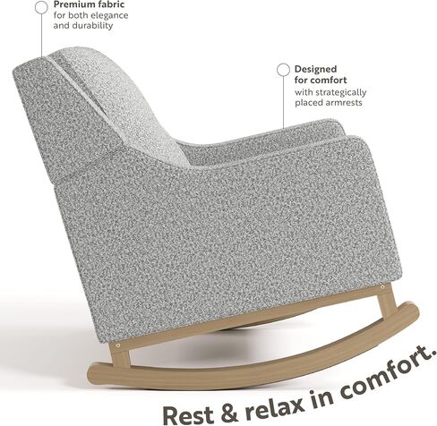 Storkcraft Pasadena Nursery Rocker (Ivory Basketweave with Driftwood) - Upholstered, Rocking Chair for Nursery, Gentle Rocking Motion, Solid Wood Base, Perfect for Any Nursery Decor in Kuwait