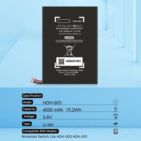 بطارية HDH-003، [4000 مللي أمبير] بطارية بديلة جديدة ذات جودة عالية لدورة 0 لوحدة التحكم Nintendo Switch Lite HDH-001، بطارية داخلية مع مجموعة أدوات التثبيت in Kuwait