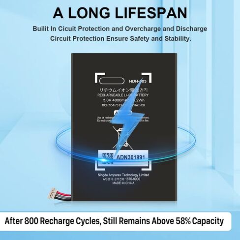 بطارية HDH-003، [4000 مللي أمبير] بطارية بديلة جديدة ذات جودة عالية لدورة 0 لوحدة التحكم Nintendo Switch Lite HDH-001، بطارية داخلية مع مجموعة أدوات التثبيت in Kuwait