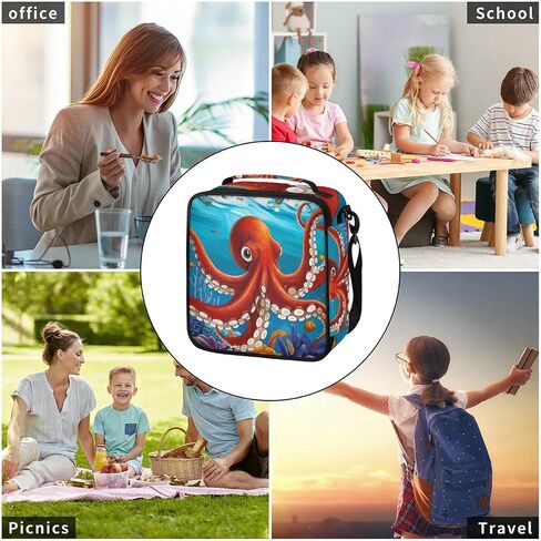 صندوق غداء للأطفال من AUUXVA، لون الكواكب، للجنسين، 10.5x3.5x9.5 بوصة، مادة أكسفورد وطبقة ألومنيوم، واسعة، خفيفة الوزن، أشرطة كتف قابلة للتعديل، عزل حراري in Saudi Arabia