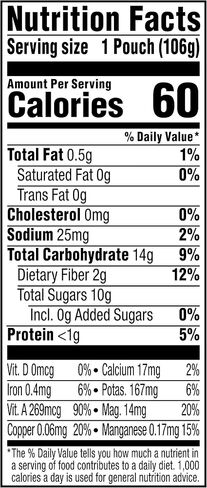 Plum Organics Baby Food Pouch | Mighty Veggie | Sweet Potato, Apple, Banana, Carrot | 3.75 Ounce | 12 Pack | Organic Food Squeeze for Babies, Kids, Toddlers in Kuwait