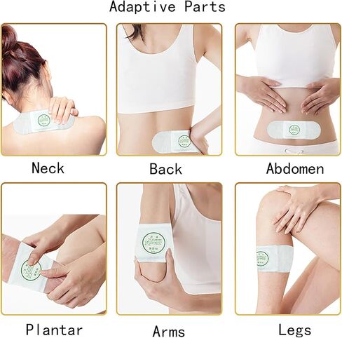 艾灸贴 Moxibustion Patches, Moxa Patch, Self-Heating pad (10Packs/Box) in Saudi Arabia