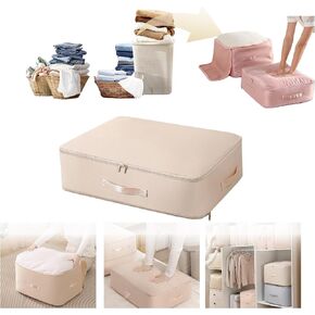 Ultra Space Saving Self Compression Organizer,Packing Cubes,Waterproof And Moisture-Proof,High Capacity,For Blankets Clothes Duvet Comforter（Apricot 21.2 * 16.2 * 11.8 In）