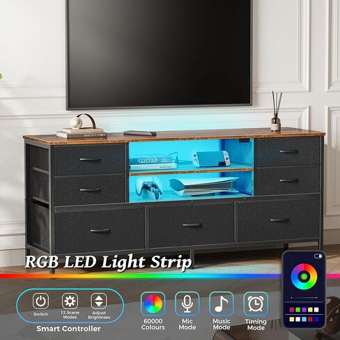 Huuger Dresser for Bedroom with Power Outlets and LED Lights, 7 Drawers TV Stand Dresser for 55 Inch TV, 47 Inches TV Console with Open Shelf, Wide Fabric Dresser, for Bedroom, Rustic Brown and Black in Saudi Arabia