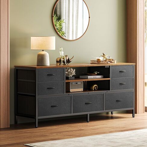 Huuger Dresser for Bedroom with Power Outlets and LED Lights, 7 Drawers TV Stand Dresser for 55 Inch TV, 47 Inches TV Console with Open Shelf, Wide Fabric Dresser, for Bedroom, Rustic Brown and Black in Saudi Arabia