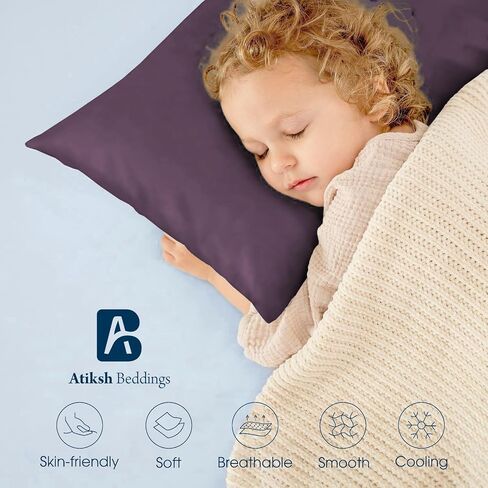 Pack of 2 Toddler Travel 13x18 Pillow Cases 100% Soft Egyptian Cotton, 500 Thread Count with Zipper Closure for Small Travel Pillowcase 13x18 inch, Plum in Saudi Arabia