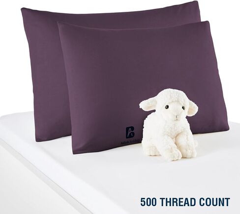 Pack of 2 Toddler Travel 13x18 Pillow Cases 100% Soft Egyptian Cotton, 500 Thread Count with Zipper Closure for Small Travel Pillowcase 13x18 inch, Plum in Saudi Arabia