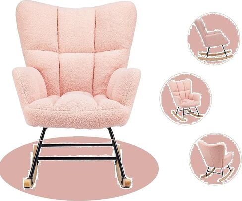 Nursery Rocking Chair Teddy, Bedroom Furniture Glider Chair Comfy Teddy Recliner with Wing Backrest Wide Armrest, Beige in Saudi Arabia