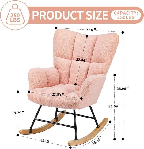 Nursery Rocking Chair Teddy, Bedroom Furniture Glider Chair Comfy Teddy Recliner with Wing Backrest Wide Armrest, Beige in Saudi Arabia