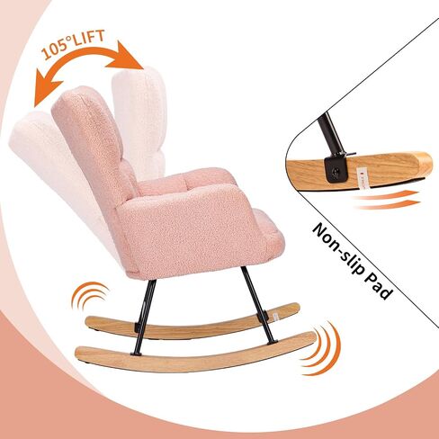 Nursery Rocking Chair Teddy, Bedroom Furniture Glider Chair Comfy Teddy Recliner with Wing Backrest Wide Armrest, Beige in Saudi Arabia