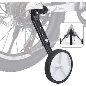 Multi-speed Bicycles Training Wheels for Bike,Compatible for Multi-Geared Bike of 16 18 20 22 24 Inch,1 Pair（black）