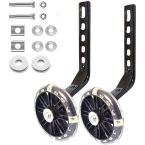 Mehome Bike Training Wheels Thicken Stronger Flash Mute Wheel Adjustable Stabilizer， Suitable for 12/14/ 16/18/ 20/ inch Single Speed Bike,1Pair