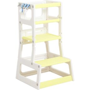 SDADI Adjustable Height Kids Kitchen Step Stool with Removable Safety Rails and Anti-Slip Protection- Toddler Standing Tower with with Ring Toss for Learning and Playing (Blue and Light Grey)