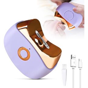 Portable Nail Clipper with Light, 2 Speeds and File, Cordless Curved Design, One-Key Operation (Pink)
