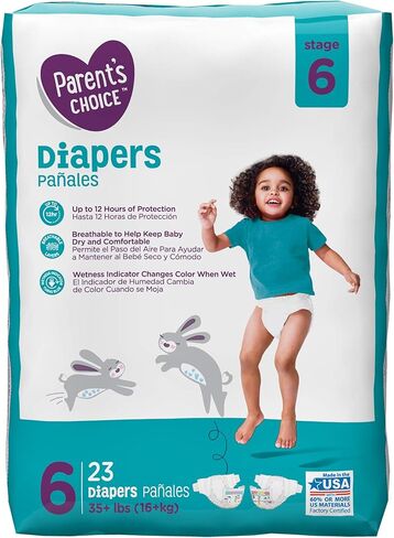 Parent's Choice Diapers (Choose your Size) in Saudi Arabia