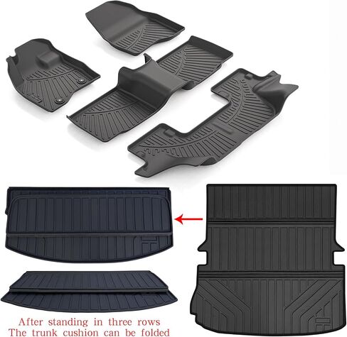 Large Trunk Mat for Ford Explorer 2020-2023 2024，TPE All Weather Protection Waterproof Rear Cargo Liners Easy to Clean Accessories for Ford Explorer-Black in Saudi Arabia