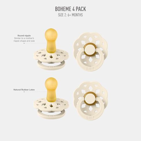 BIBS Boheme Pacifier 4-Pack. BPA Free Dummy Pacifier, Round Nipple. Natural Rubber Latex, Made in Denmark, Size 2 (6-18 Months), Ivory in Kuwait