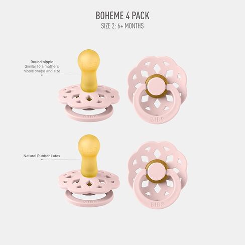 BIBS Boheme Pacifier 4-Pack. BPA Free Dummy Pacifier, Round Nipple. Natural Rubber Latex, Made in Denmark, Size 2 (6-18 Months), Ivory in Kuwait