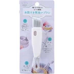 MARNA Multipurpose Bottle Cleaning Brush, White