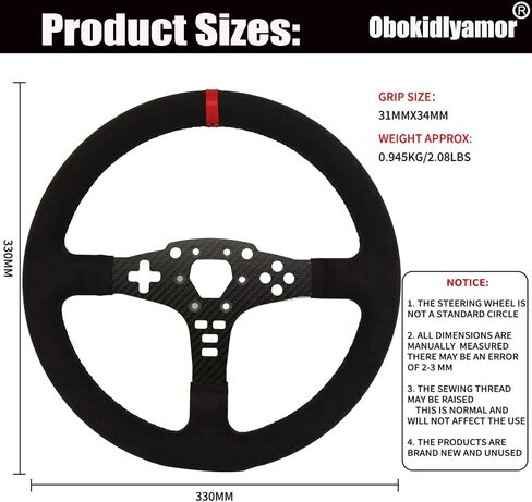 Replace 13 inch lightweight Suede/Leather Steering Wheel Replace Panel For MOZA R5/R3/ES/ESX Bundle Gaming Racing Wheel (With full Suede) in Saudi Arabia
