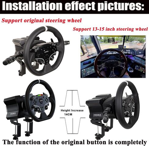 Replace 13 inch lightweight Suede/Leather Steering Wheel Replace Panel For MOZA R5/R3/ES/ESX Bundle Gaming Racing Wheel (With full Suede) in Saudi Arabia