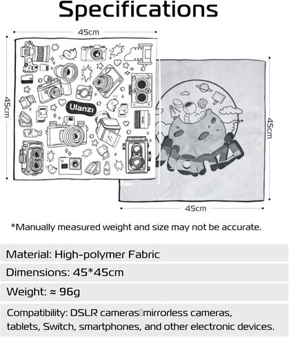 ULANZI Protective Wrap, Anti-scratch Lens Camera Wrap, Lens protector, Magic Self-Adhesive Cloth Protective Camera Wrapper for DSLR/Camera Lens/Phone/Accessories, Multicolor in Kuwait