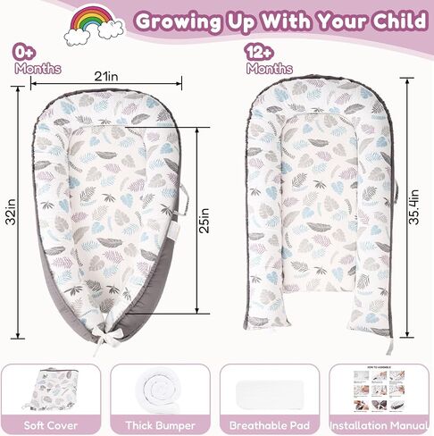 Baby Lounger - Newborn Lounger Cover Months 0-24 Months, Baby Lounger Cover Breathable & Soft Baby Nest Cover Co Sleeping Babies Essentials Gifts,Dock A Tot Portable Infant Lounger Baby Floor Seat in Saudi Arabia