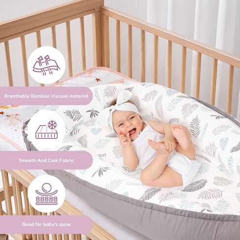Baby Lounger - Newborn Lounger Cover Months 0-24 Months, Baby Lounger Cover Breathable & Soft Baby Nest Cover Co Sleeping Babies Essentials Gifts,Dock A Tot Portable Infant Lounger Baby Floor Seat in Saudi Arabia