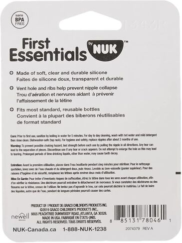 NUK Gerber First Essentials Silicone Nipples, Medium Flow, 4+ Months, 6 ct in Saudi Arabia
