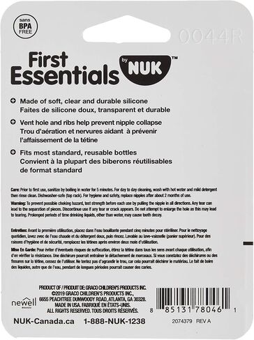 NUK Gerber First Essentials Silicone Nipples, Medium Flow, 4+ Months, 6 ct in Saudi Arabia